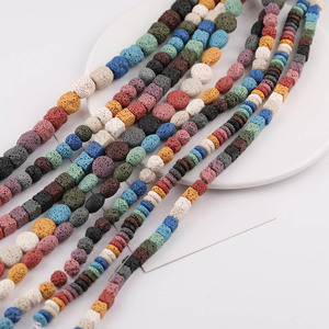 Cuentas sueltas redondas de roca volcánica natural, accesorios de joyería DIY para la fabricación de pulseras - Product Image 1