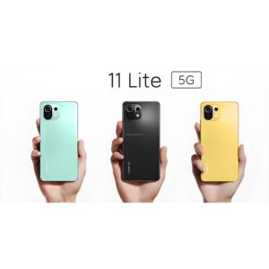 Versión global para <span class=keywords><strong>Xiaomi</strong></span> <span class=keywords><strong>11</strong></span> <span class=keywords><strong>Lite</strong></span> 5G Youth Snapdragon 778G Octa Core Smartphone 64GB <span class=keywords><strong>128GB</strong></span> 256GB Teléfonos de segunda mano - Product Image 3