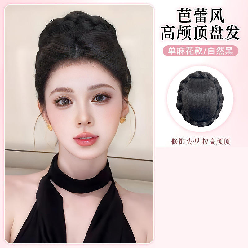 ทรงผมเกล้าสไตล์ราชวงศ์สำหรับสาวๆ [ถักเปียเดี่ยว] สีดำธรรมชาติ