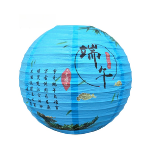 Faroles de Papel Chinos de la <span class=keywords><strong>Serie</strong></span> <span class=keywords><strong>Verde</strong></span>, Adornos Colgantes Tradicionales para la Decoración del Festival del Barco Dragón - Product Image 2