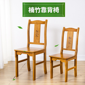 Silla de Bambú Zhuyi Nan, Estilo Chino Simple, Hecha a Mano, para Sala de Estar, KBY-1-2-3-5 - Product Image 5