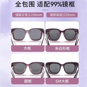 Lunettes de soleil polarisées pour femmes, verres UV400 TAC, type 3, pour le cyclisme, la conduite, les sports de plein air, monture noire - Product Image 3