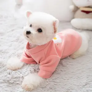 Dog Cat Sweater Autumn Thin Cute Wind Corgi Bomei Medium And Small Cats And Dogs Breathable Loose Pet Clothes