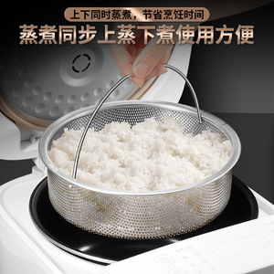 Vaporera de arroz de acero inoxidable 304 con asa, escurridor de cocina multiusos, rejilla para cocinar y escurrir arroz - Product Image 5