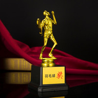 Trophées et récompenses de badminton en plastique en gros avec logo personnalisé, impression UV, design portable - Vente chaude de l'usine chinoise
