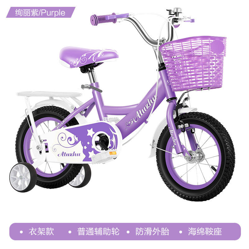 Roues silencieuses style cintre violet