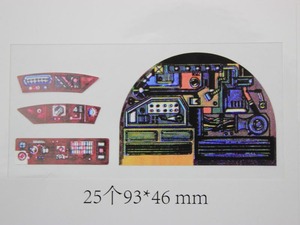 Petite commande acceptée poignée avec soin étiquette d'expédition d'avertissement fragile, étiquettes d'expédition auto-adhésives en gros - Product Image 6