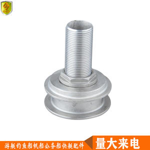 1.5-Inch <b>Air</b> Outlet 316 Stainless Steel Water/Fuel <b>Tank</b> Vent for Yacht Marine Hardware Accessories - Product Image 4