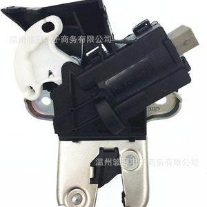 Bloqueo de Maletero 4F5827505D para Volkswagen Magotan Audi, Pieza de Repuesto Metálica - Product Image 3