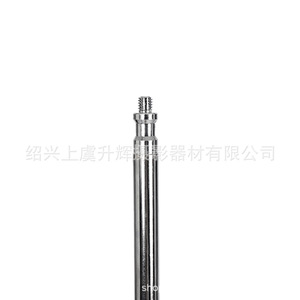 Sh Heavy Duty Light Stand C Stand Stainless Steel 150cm Height Magic Leg Light Lifters - Product Image 3