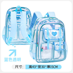 Transparent jelly backpack, student backpack with large capacity and multiple colors to choose from - Product Image 5
