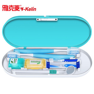 Kit orthodontique Jacquard : Brosse à dents spéciale pour soins orthodontiques, cire protectrice orthodontique et appareils dentaires - Product Image 1