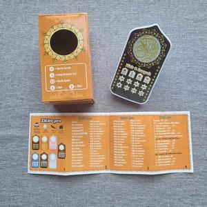 Lecteur de Coran ZK60Pro avec prise européenne, simple, compact, facile à utiliser, lecteur audio de Coran portable de base, pratique pour un usage personnel - Product Image 4