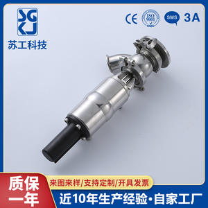 Válvula de Fondo Esférica Sanitaria de Acero Inoxidable, Válvula de Retención de Descarga Neumática de Instalación Rápida - Product Image 4