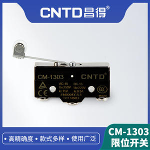 Micro-interrupteur électrique CM Changde CNTD CM-1303 SPDT à réinitialisation automatique avec poignée courte en plastique - Product Image 5