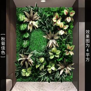 Lnteret famoso verde hierba <span class=keywords><strong>artificial</strong></span> planta pared personalizable transmisión en vivo decoración de fondo - Product Image 3