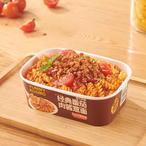 Chất lượng cao kem đen Truffle thịt xông khói mì ống ngon thuận tiện 3 min sản xuất bia Fusilli mì ống - Product Image 4