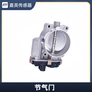 Cuerpo de aceleración Jiyi 12629992 12601387 para Escalade ESV Chevrolet Avalanche Express - Product Image 1