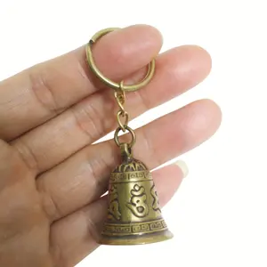 Factory Price metal keychain six-word mantra bell keychain