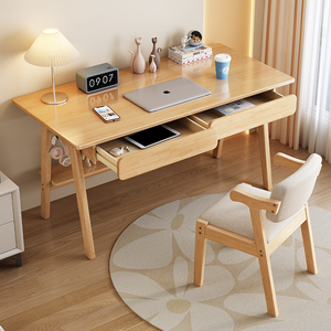Qisen Nordic Style <b>Desk</b> Solid Wood Rectangle Simple Home Office Study <b>Desk</b> For Bedroom Student <b>Computer</b> <b>Desk</b> - Product Image 2