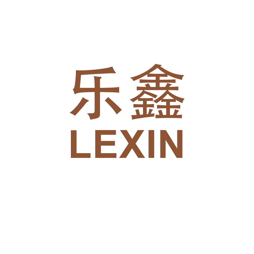 Nangong Lexin Auto Supplies Co., Ltd. logo