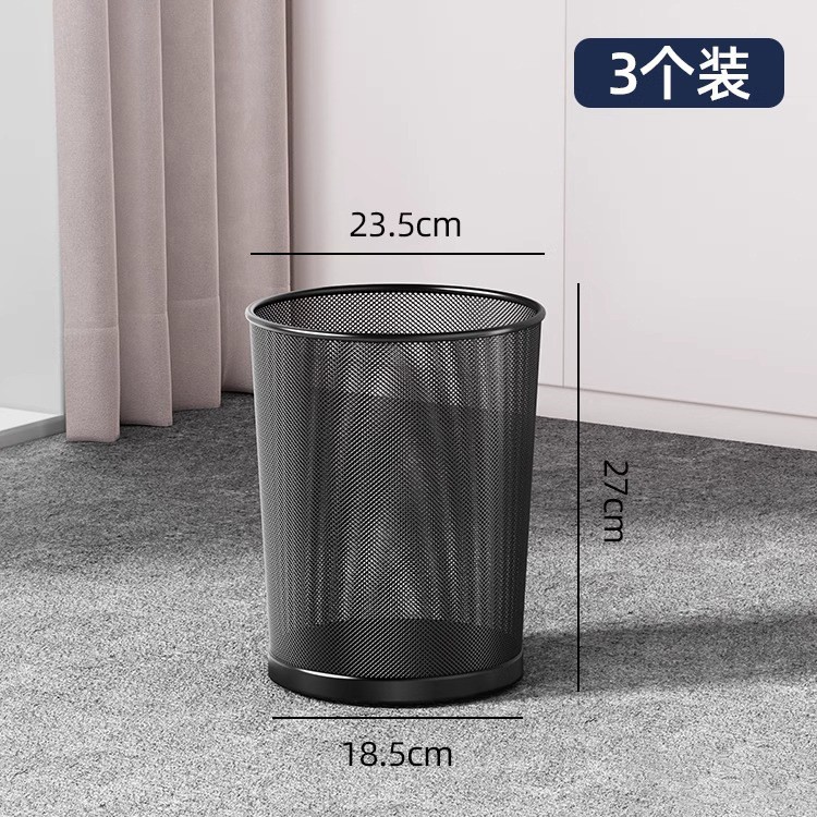 Small size, 3-pack [9L], black lacquer finish