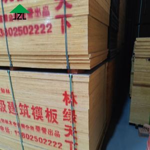 JZL all'ingrosso 1220x2440mm <span class=keywords><strong>compensato</strong></span> commerciale semplice <span class=keywords><strong>3</strong></span> foglio ecologico 4x8 - Product Image 2