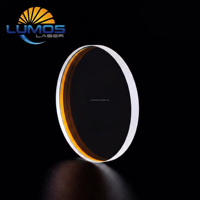 Lentille de protection laser en verre de quartz fondu JGS1 D18*2mm 1064nm pour tête de laser à fibre SUP, prix compétitif, 1500W-3000W