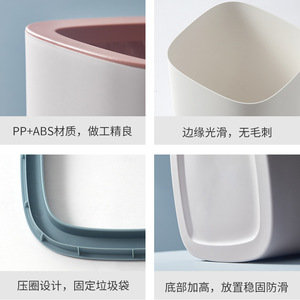He Dou Trash Can Rectangular With Pressing Ring For Home Office Use - Product Image 2