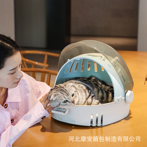 2024 taşınabilir astronot evcil hayvan taşıyıcı kafes yeni havayolu onaylı köpek kedi sırt çantası açık seyahat için fermuar kapatma moda - Product Image 4