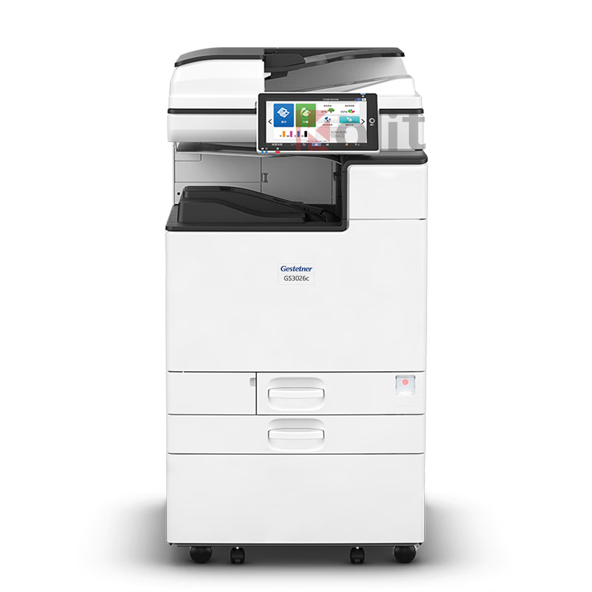ミノルタ　モノクロ印刷機　Gestetner Buy In Bulk Gestetner Printing Machine All-In-One Multifunction