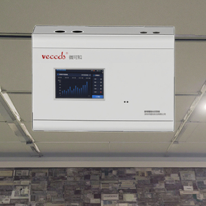 Veccds hút khói Detector với điều khiển từ xa thermistor cảm biến 80 dB báo động Trắng ABS nhựa - Product Image 3