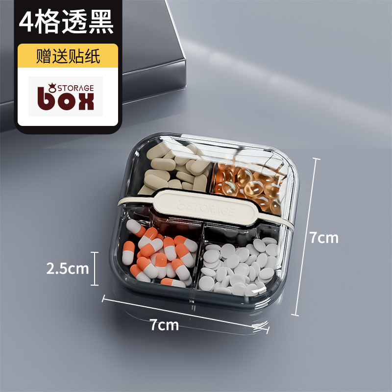 4-compartment pillbox, translucent black