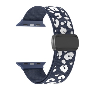 Nouvelle sangle de remplacement élastique à boucle magnétique à imprimé léopard pour bracelet de montre Iwatch pour Apple Watch 10/9/8 46 mm 42 mm 49 mm SE - Product Image 2
