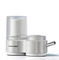 Filtre à eau pour robinet de cuisine à 7 étapes de qualité supérieure pour usage domestique, purificateur d'eau, filtre pour robinet, purificateur d'eau, filtre à eau