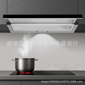 Hotte de cuisine télescopique encastrable OEM Ch-602A 60 cm à aspiration supérieure - Product Image 2