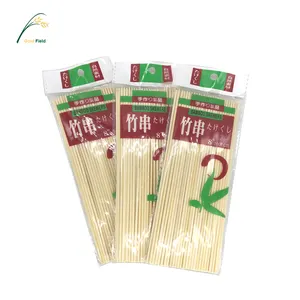 brocheta biodegradable de bambú redondo barbacoa desechable de la mejor calidad