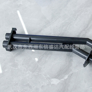 Conector de Manguera de Calefacción Automotriz 6448K1 para Peugeot 307 Citroën, Forma Rectangular Flexible - Product Image 1