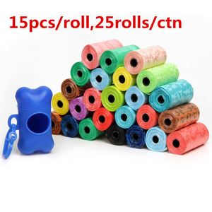 Bolsas de Basura Mini Impresas Personalizadas en Oferta, Soluciones Desechables y Ecológicas de Plástico para Excrementos de Perros y Mascotas Pequeñas - Product Image 2