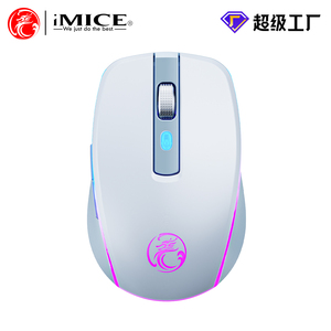 Chuột chơi game quang học không dây IMICE g903 2.4GHz + 5.1 Bluetooth có thể sạc lại thiết kế có đèn nền trong kho! Mô Hình kép không dây - Product Image 2
