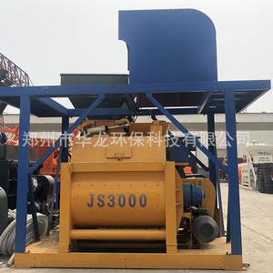 <b>Concrete</b> Mixing Station Commercial <b>Concrete</b> Mixing Station Js500 Mixer <b>Concrete</b> Mixer for <b>Concrete</b> Engineering - Product Image 4