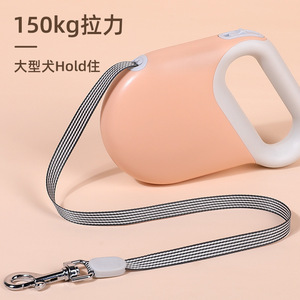 สายจูงสุนัขแบบยืดหดได้อัตโนมัติ 5 เมตร น้ำหนักเบา พกพาสะดวก สำหรับสุนัข - Product Image 2