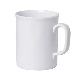 Tazza riciclata - Product Image 1