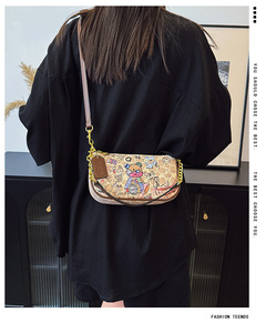 <span class=keywords><strong>Sac</strong></span> Mahjong pour femme à motif géométrique tendance, nouveau modèle 2026. <span class=keywords><strong>Sac</strong></span> à bandoulière double chaîne, style croisé, portable et durable. - Product Image 6