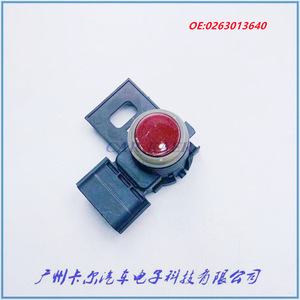 Radar de recul pour voiture 0263013640, portée de mesure standard pour l'aide au stationnement des véhicules - Product Image 3