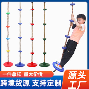 Columpio de Cuerda para Escalar de 200 cm, Equipo de Juegos al Aire Libre para Niños con Discos Coloridos y Capacidad de Carga de 100 kg - Product Image 5