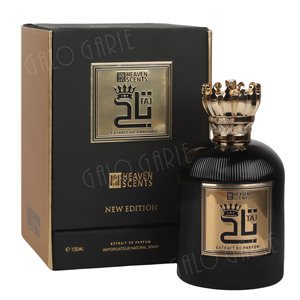 นิว เฮเว่น เซนท์ น้ำหอมผู้ชายคุณภาพสูง กลิ่นหอมติดทนนาน กลิ่นไม้และดอกไม้ 15% อารบิก โอ เดอ ปาร์ฟูม สเปรย์ - Product Image 2