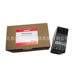 Controladores de combustión japoneses Azbil FRS100C200, FRS100B204 y FRS100C100 - Product Image 1