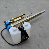 Nouveau design sans fil 20 litres ULV froid brumisateur machine pulvérisation fumigation brumisateur thermique