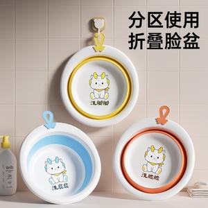 Ensemble de 3 lavabos pliables pour bébé, multifonctionnels, avec design suspendu, pour le lavage des pieds, de 0 à 12 mois - Product Image 2